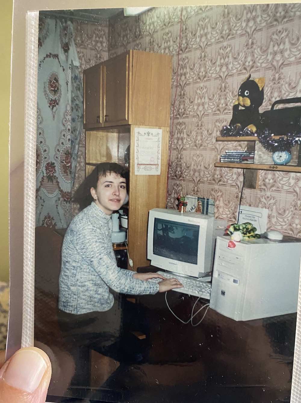 Me in 2000